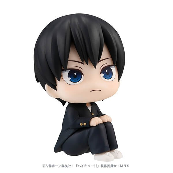 Tobio Kageyama chibi figure with adjustable neck from Haikyu!!