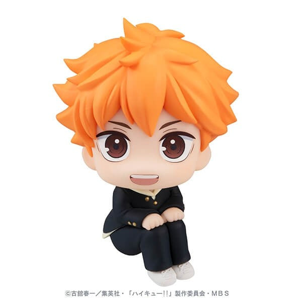 Haikyu!! LookUp Series Shoyo Hinata figure with upward gaze