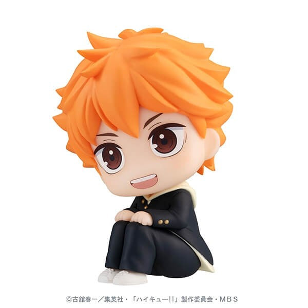 Shoyo Hinata chibi figure with adjustable neck from Haikyu!!