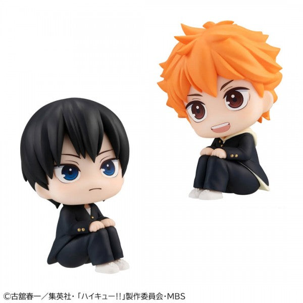 Haikyu!! - Lookup - Shoyo Hinata & Tobio Kageyama Set [WITH GIFT]