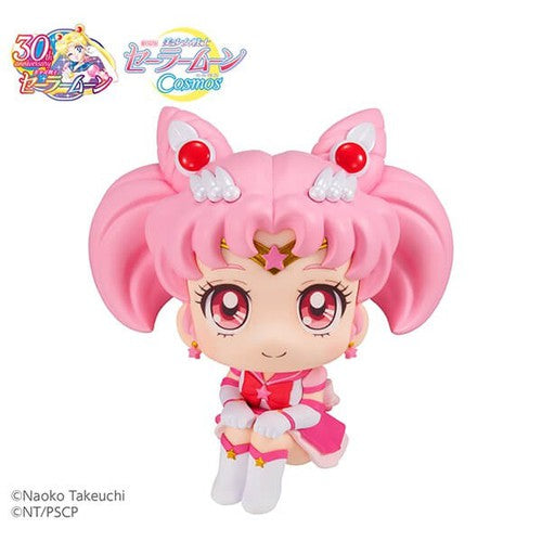 Pretty Guardian Sailor Moon Cosmos The Movie Ver. - Lookup - Eternal Sailor Chibi Moon 