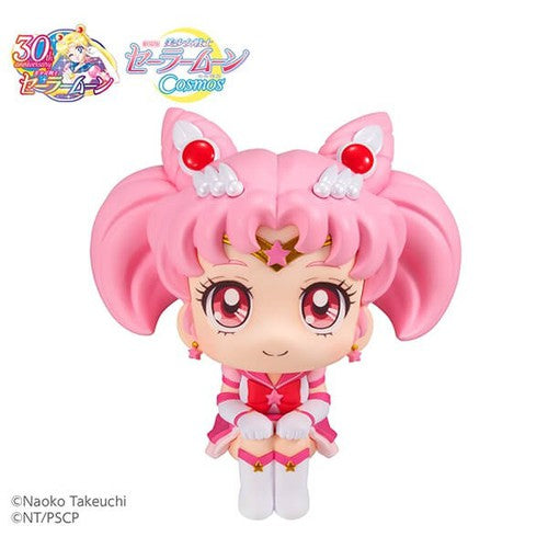 Pretty Guardian Sailor Moon Cosmos The Movie Ver. - Lookup - Eternal Sailor Chibi Moon 