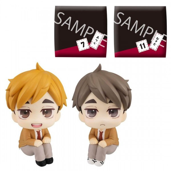 Haikyu!! LookUp Series Atsumu and Osamu Miya figure set with gift