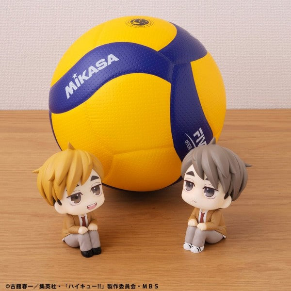 Haikyu!! - Lookup - Atsumu Miya &amp; Osamu Miya (WITH GIFT)