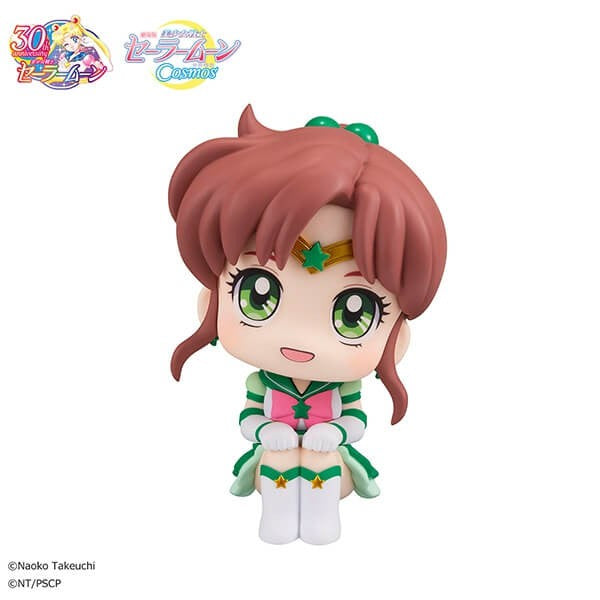 Sailor Moon Eternal Sailor Jupiter figure seated, looking up