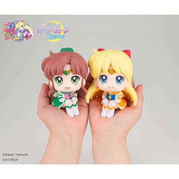 Pretty Guardian Sailor Moon Cosmos The Movie Ver - lookup - Eternal Sailor Jupiter