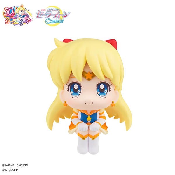 Pretty Guardian Sailor Moon Cosmos Eternal Sailor Venus figure seated, looking up