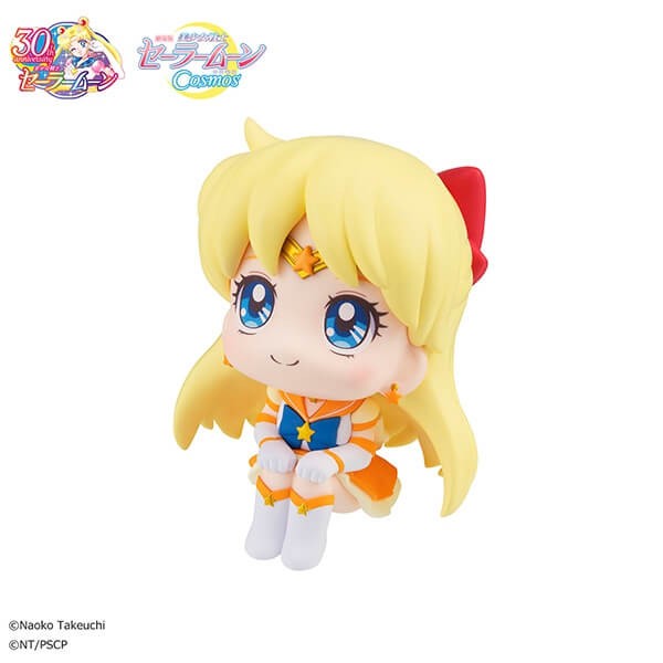 LookUp Series Eternal Sailor Venus from Sailor Moon Cosmos The Movie