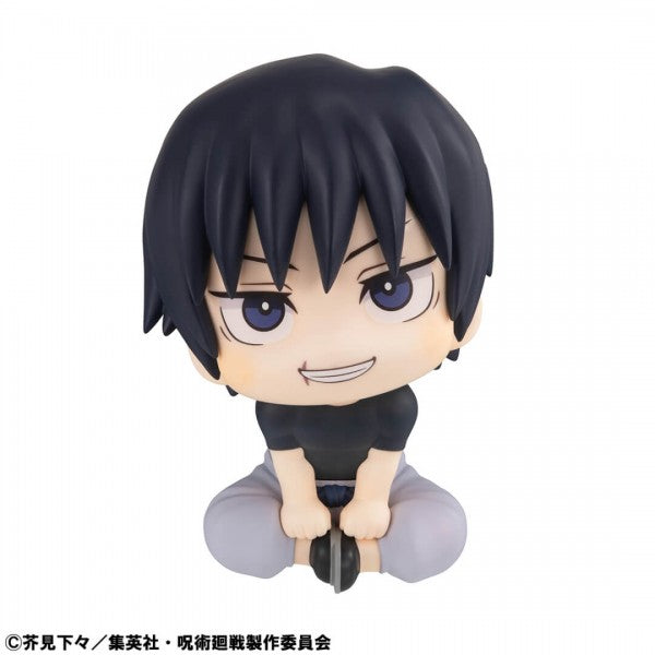 Chibi Toji Fushiguro figure looking up, exclusive gift included