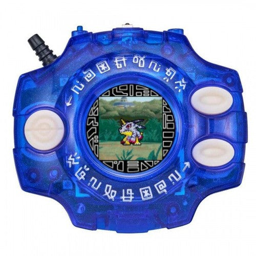 Digimon - Digivice 25th Colour Evolution Dx Set Ver. - Yamato Ishida