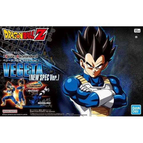 Dragon Ball Z - Figure-Rise Standard - Vegeta