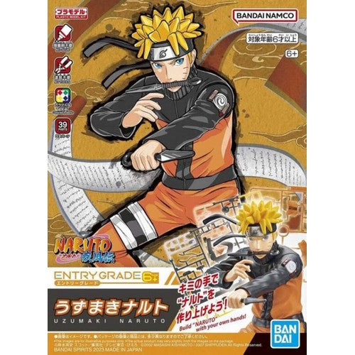 Naruto - Hobby Kit Entry Grade - Uzumaki Naruto