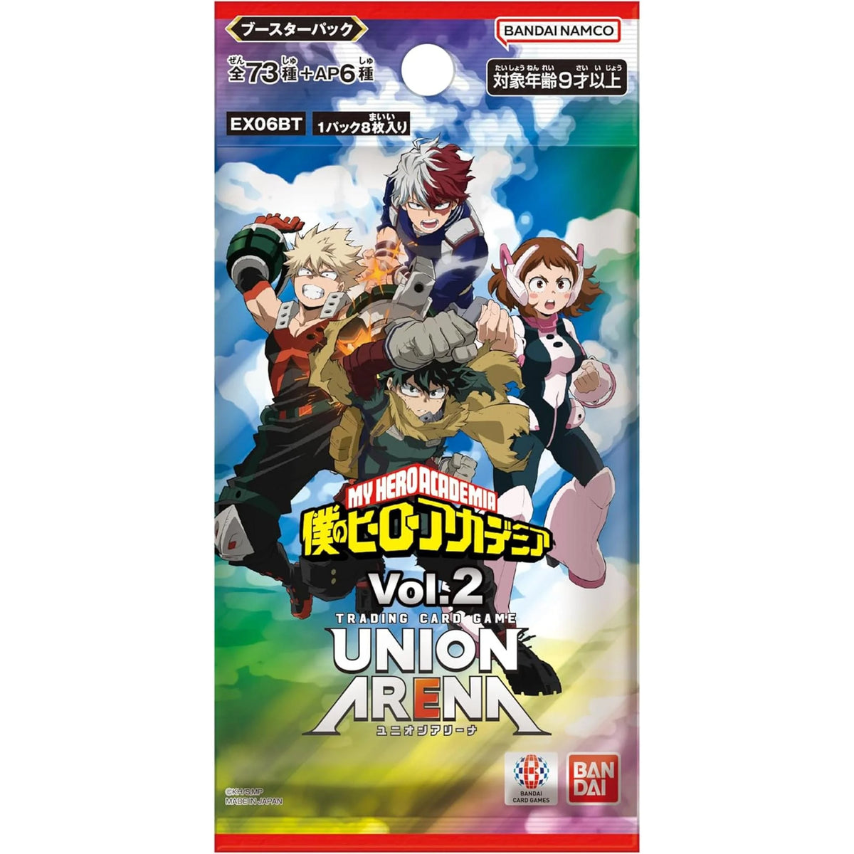 My Hero Academia Union Arena Vol. 2 TCG booster pack