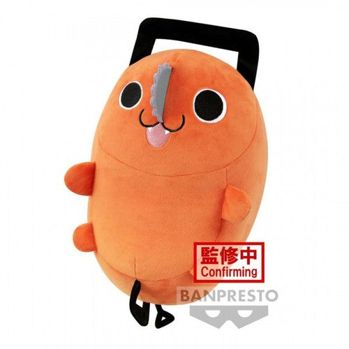 Chainsaw Man Super Big Plush Pochita