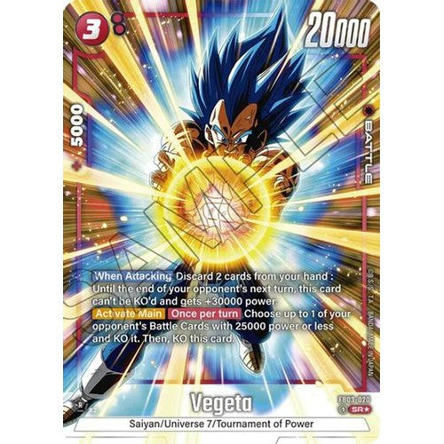 Vegeta - FB03-020 (Alternate Art) - Raging Roar (FB03)