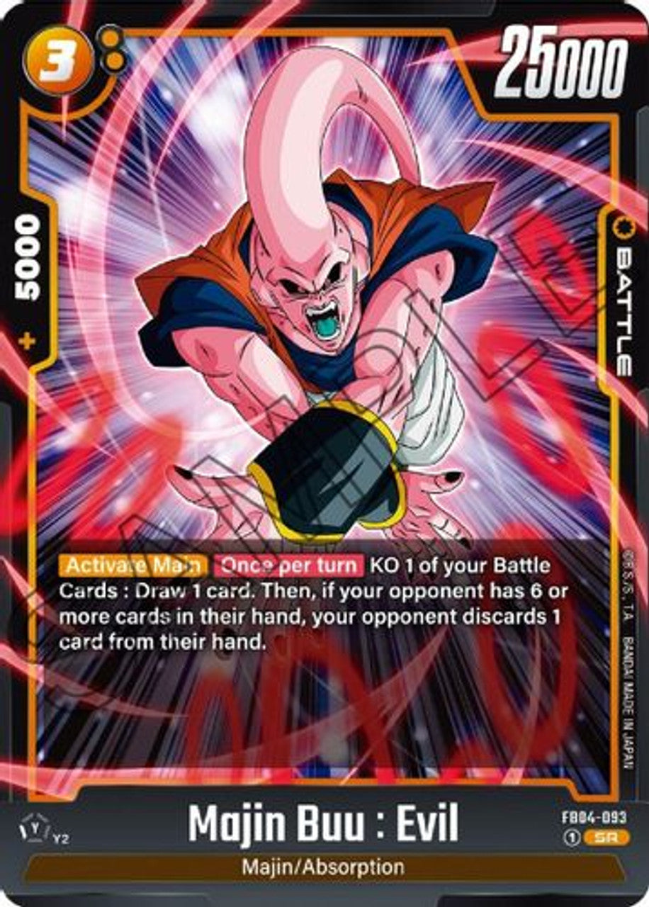 Majin Buu : Evil - FB04-093 - Ultra Limit (FB04)