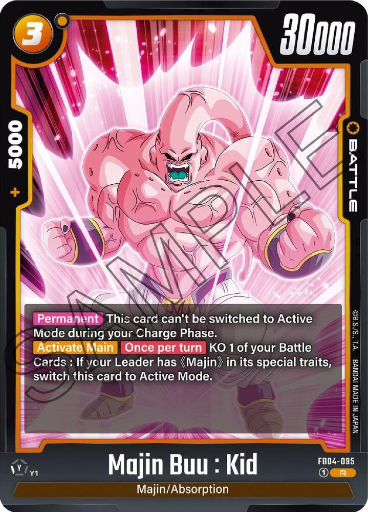 Majin Buu : Kid - FB04-095 - Ultra Limit (FB04)