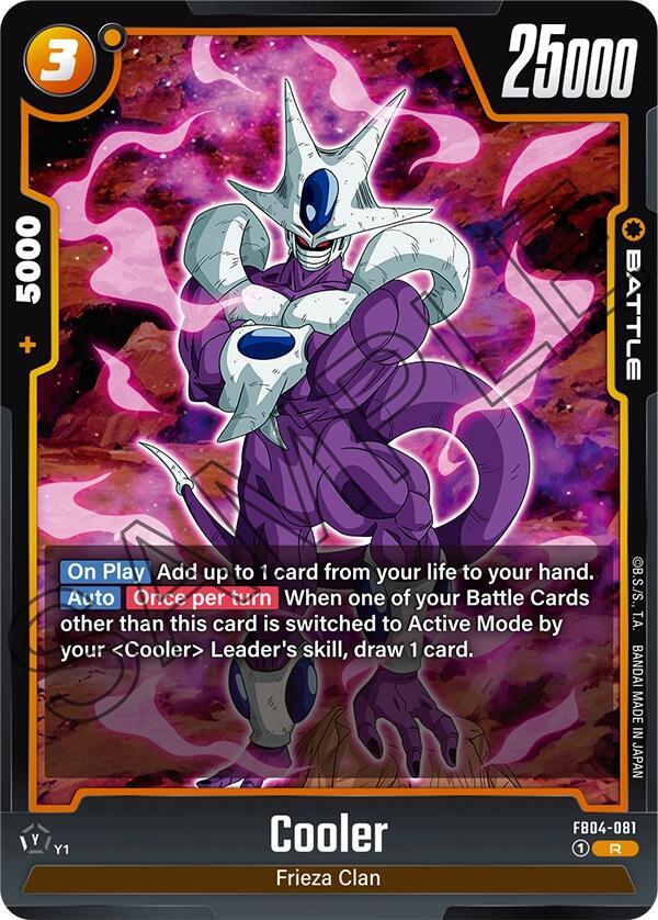 Cooler - FB04-081 - Ultra Limit (FB04)