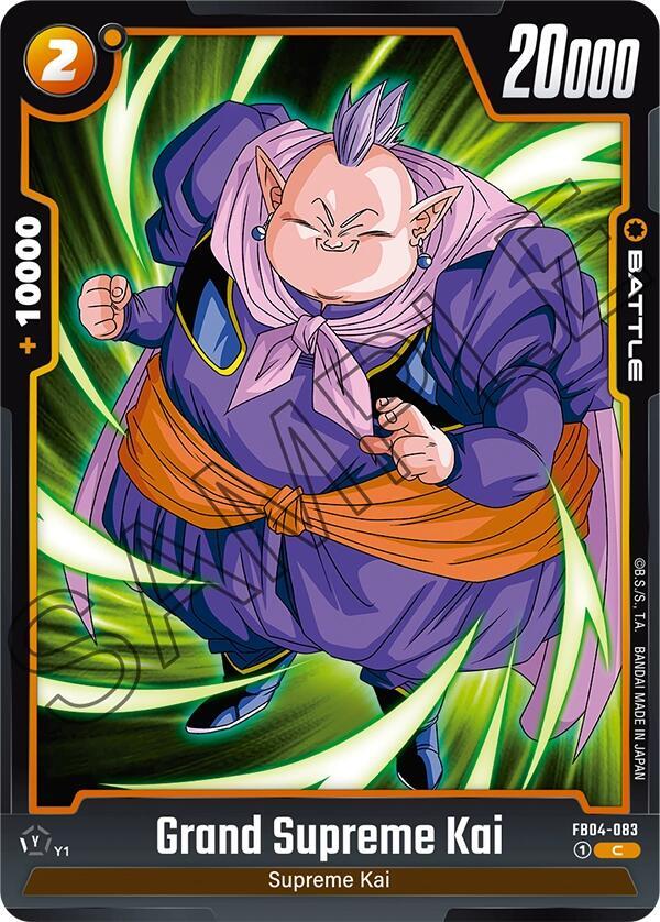 Grand Supreme Kai -FB04-083 - Ultra Limit (FB04)