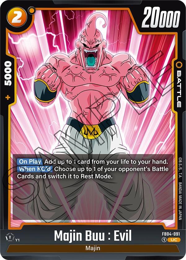 Majin Buu : Evil - FB04-091 - Ultra Limit (FB04)