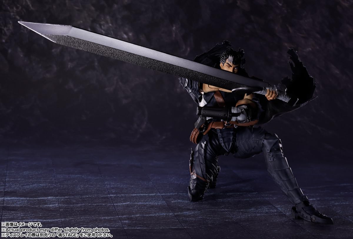 Berserk - Guts Berserker Armor S.H.Figuarts Action Figure