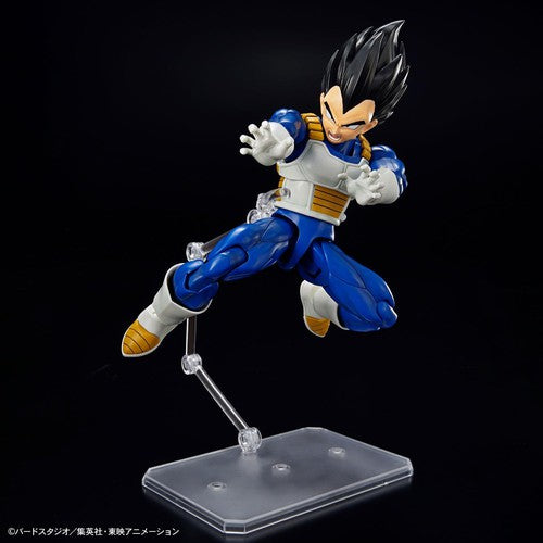 Dragon Ball Z - Figure-Rise Standard - Vegeta