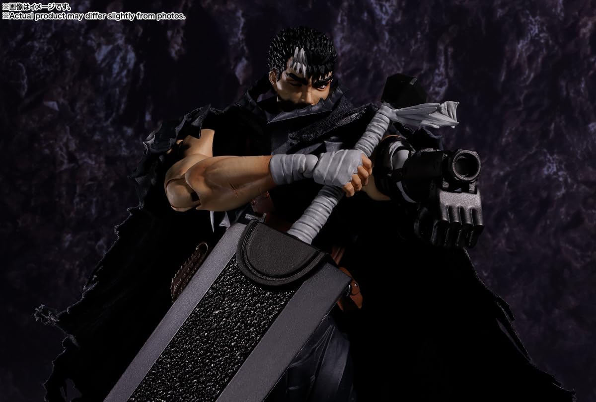 Berserk - Guts Berserker Armor S.H.Figuarts Action Figure