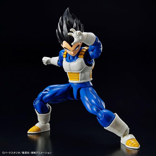 Dragon Ball Z - Figure-Rise Standard - Vegeta