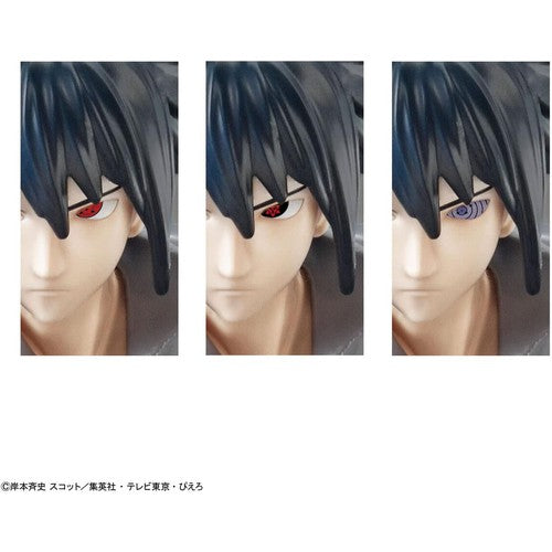 Naruto - Hobby Kit Entry Grade - Uchiha Sasuke