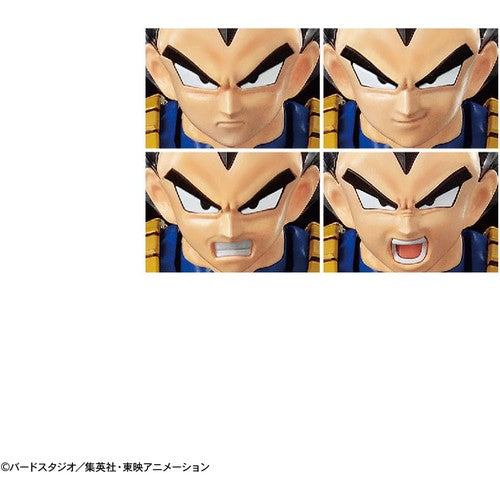 Dragon Ball Z - Figure-Rise Standard - Vegeta