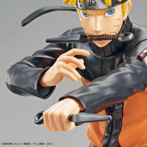 Naruto - Hobby Kit Entry Grade - Uzumaki Naruto