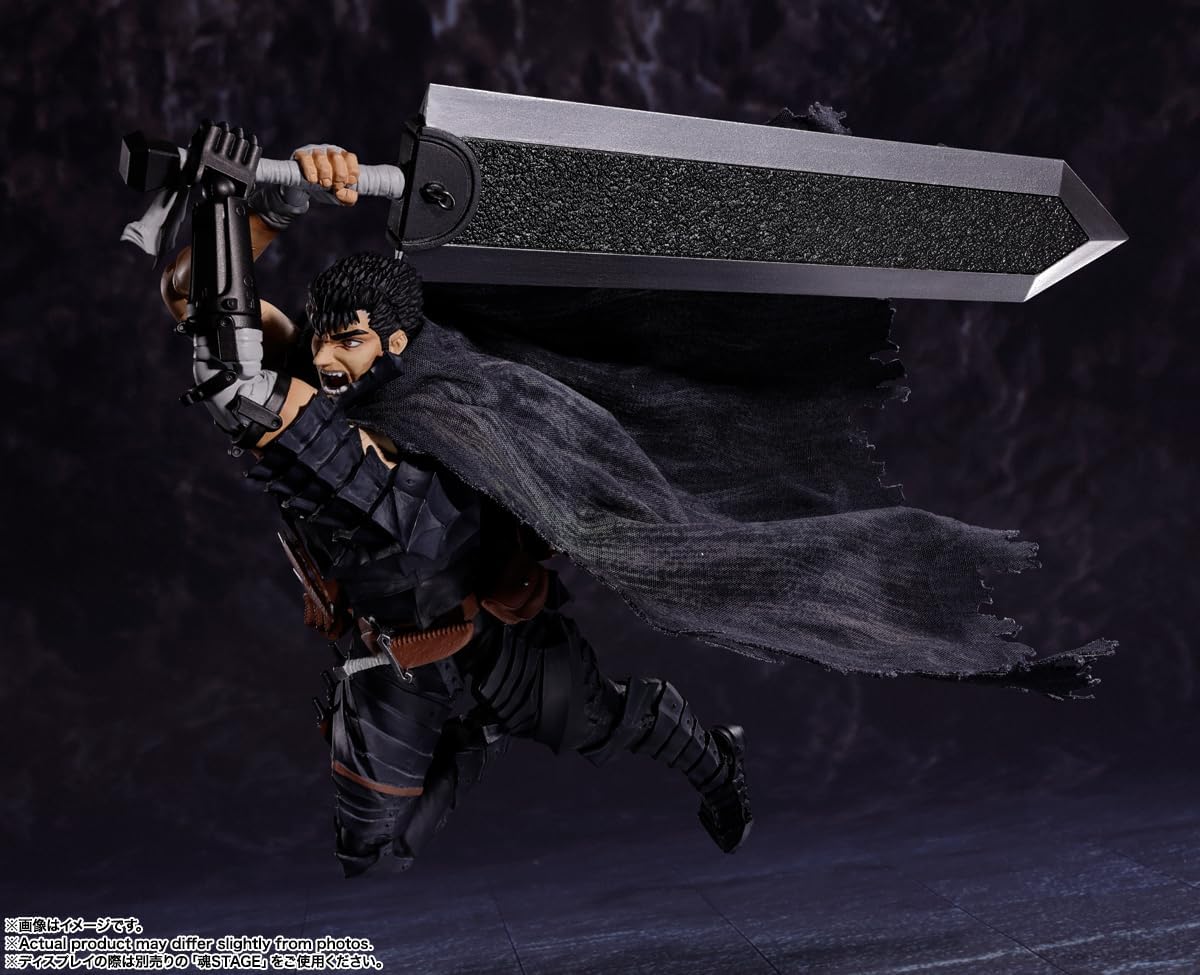 Berserk - Guts Berserker Armor S.H.Figuarts Action Figure