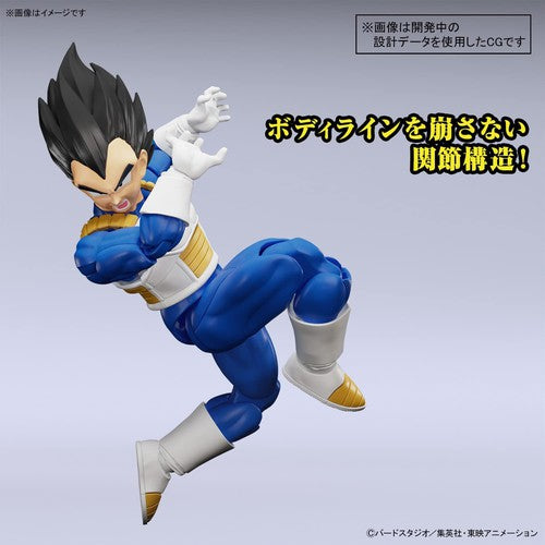 Dragon Ball Z - Figure-Rise Standard - Vegeta