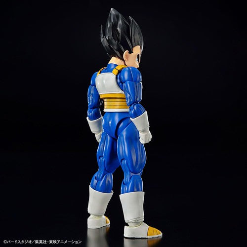 Dragon Ball Z - Figure-Rise Standard - Vegeta