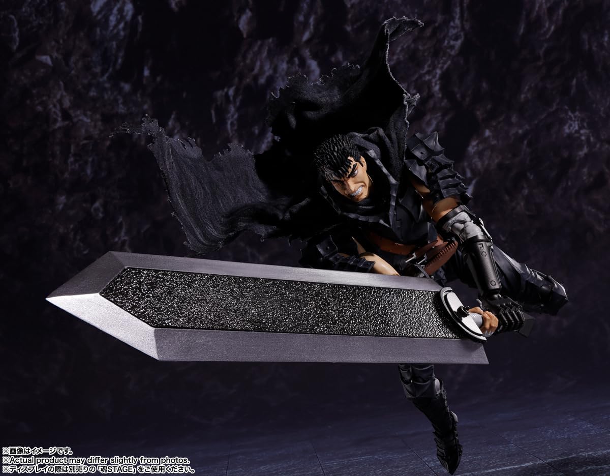 Berserk - Guts Berserker Armor S.H.Figuarts Action Figure