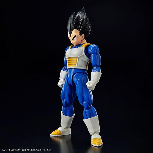 Dragon Ball Z - Figure-Rise Standard - Vegeta