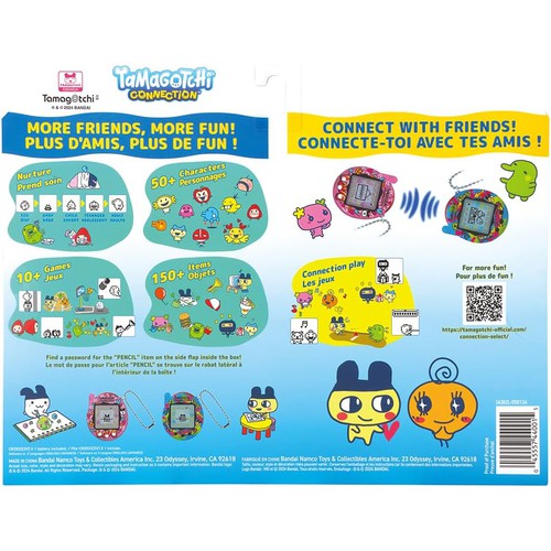 Tamagotchi Connection - True Friends Set Twin Pack (Blue Graffiti and Pink Graffiti)