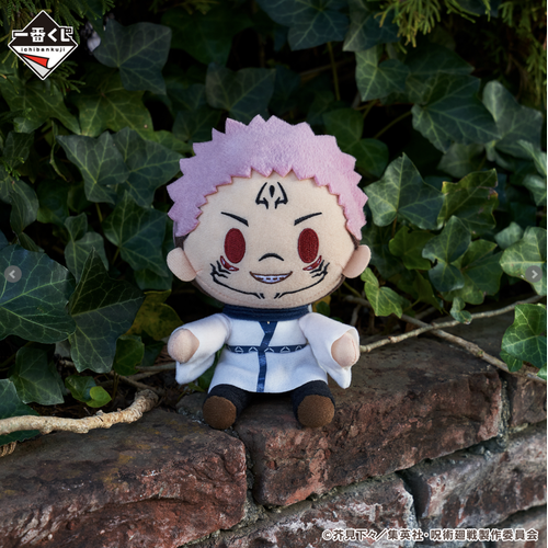 [LIVE STREAM LOTTERY] Ichiban Kuji: Jujutsu Kaisen the Third