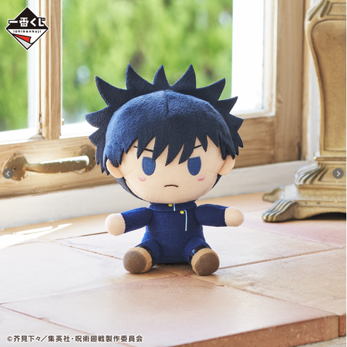 [LIVE STREAM LOTTERY] Ichiban Kuji: Jujutsu Kaisen the Third