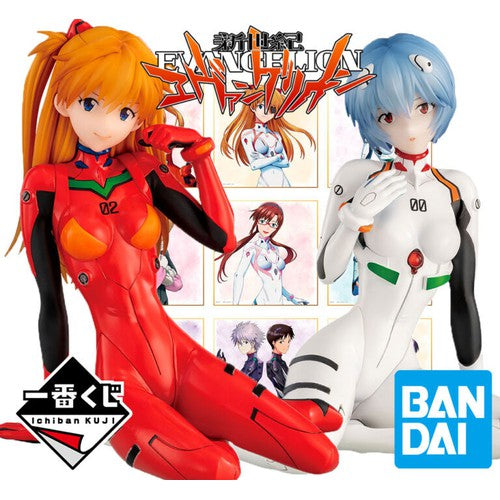 [LIVE STREAM LOTTERY] Ichiban Kuji: Evangelion Heroines