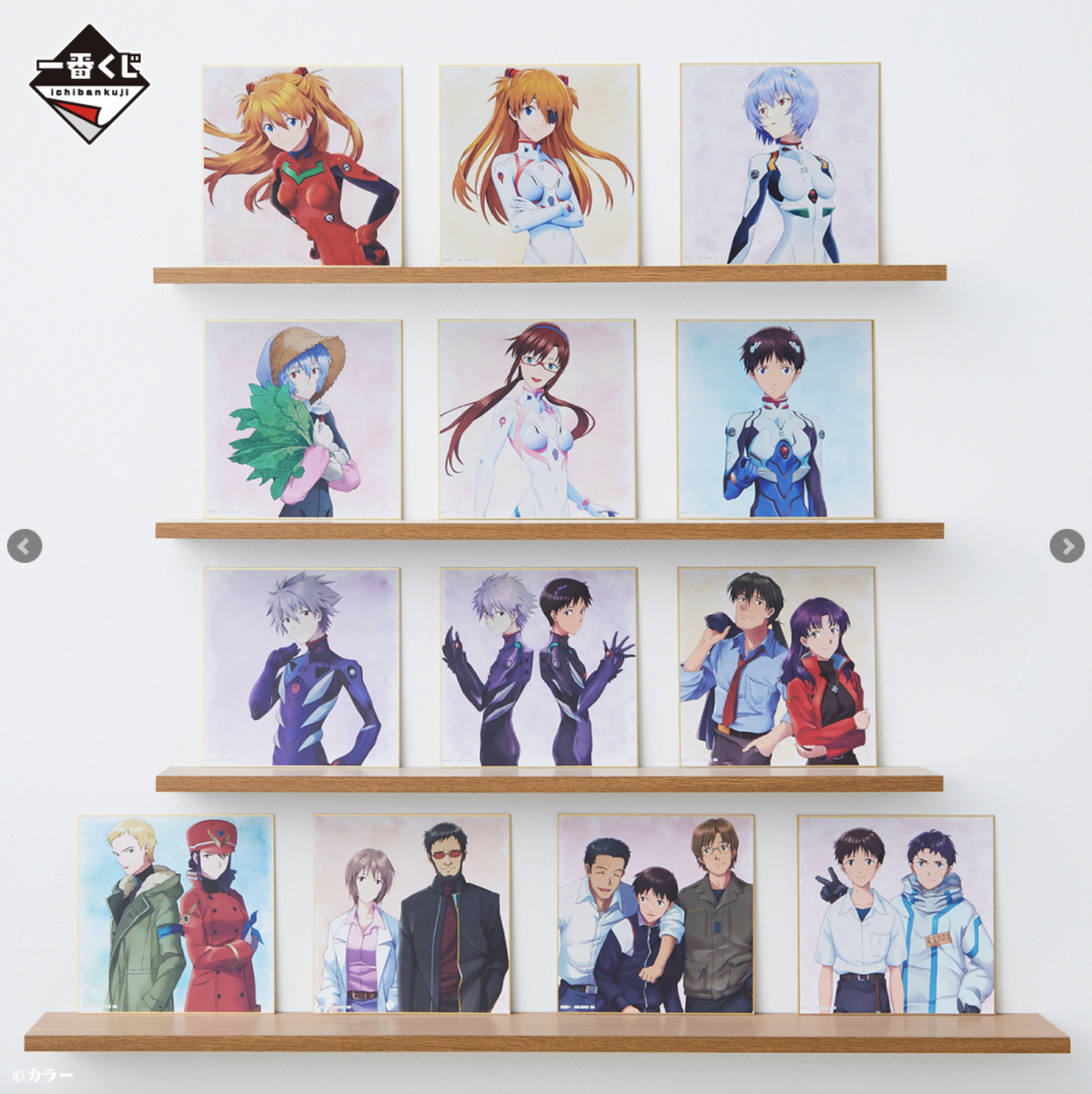 [LIVE STREAM LOTTERY] Ichiban Kuji: Evangelion Heroines