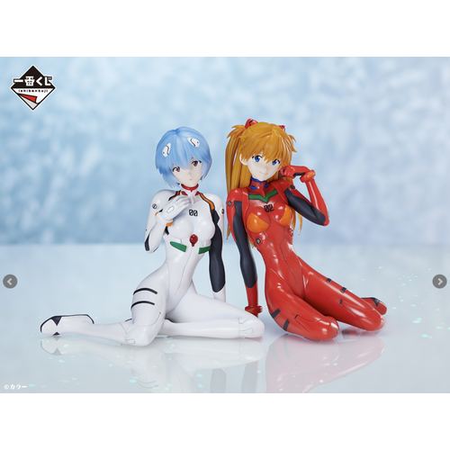 [LIVE STREAM LOTTERY] Ichiban Kuji: Evangelion Heroines