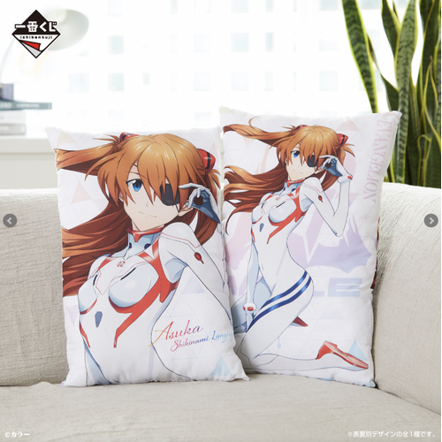 [LIVE STREAM LOTTERY] Ichiban Kuji: Evangelion Heroines