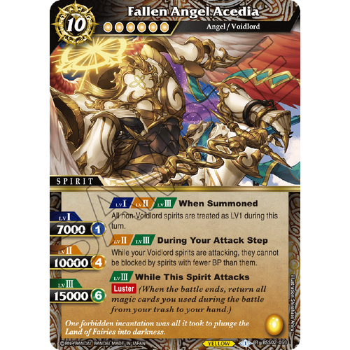 Battle Spirits Saga Card Game Set 02 False Gods Booster