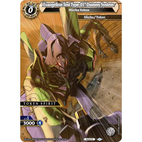 Battle Spirits Saga Card Game - Set 04 Savior of Chaos Booster [BSS04]