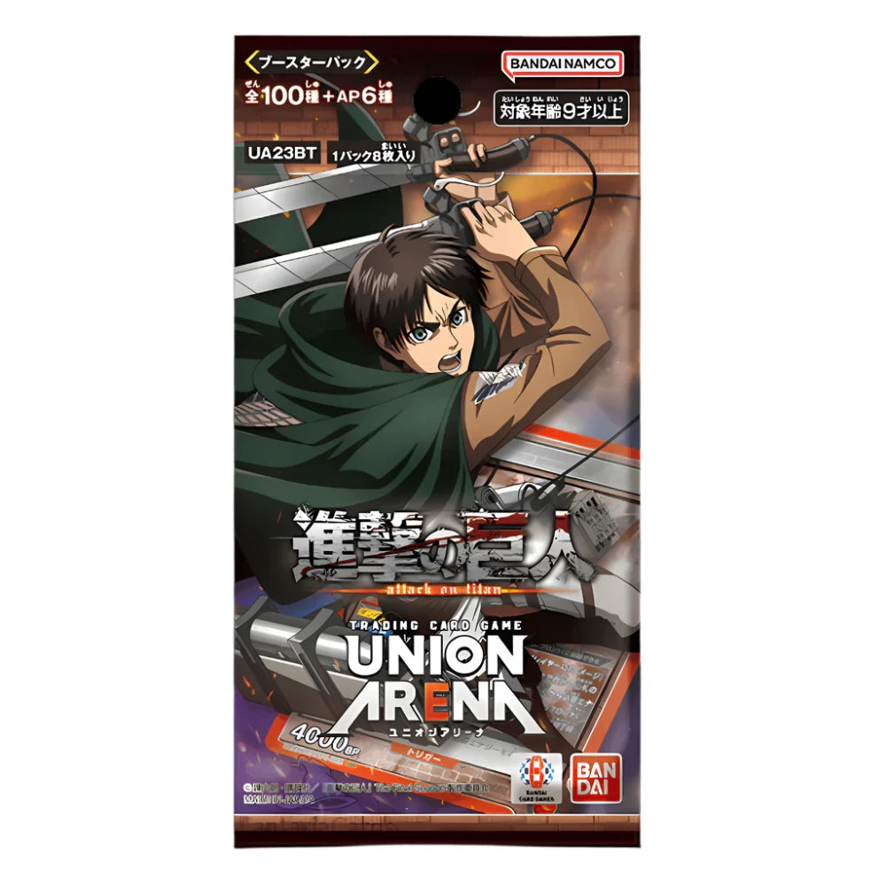 Attack on Titan Union Arena TCG booster pack