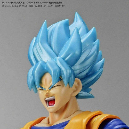 Dragon Ball - Figure-Rise Standard - Super Saiyan Broly Full Power