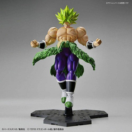 Dragon Ball - Figure-Rise Standard - Super Saiyan Broly Full Power