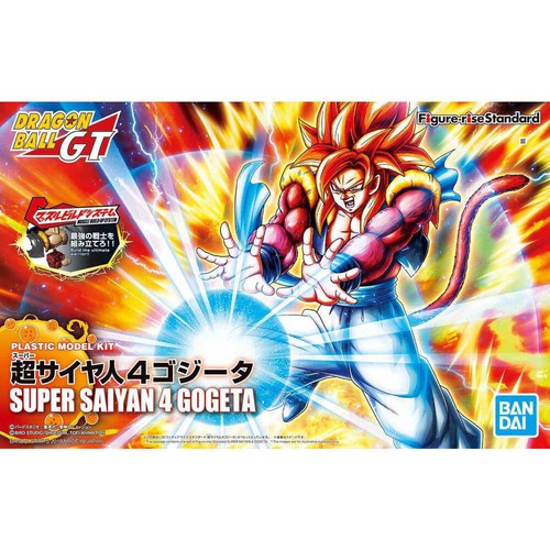 Dragon Ball - Figure-Rise Standard - Super Saiyan 4 Gogeta