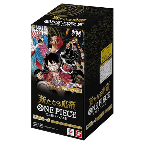 One Piece Card Game OP-09 Booster Box Japanese Edition